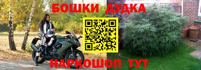 герыч Жуковский