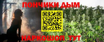 кристаллы Заволжье