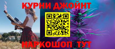 кристаллы Заволжье