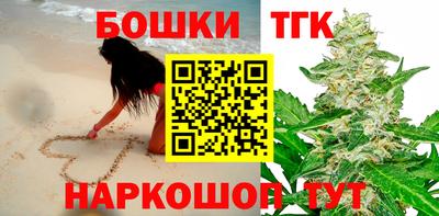 соль курить ск Будённовск