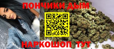 кристаллы Заволжье