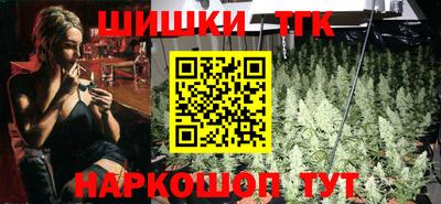 не бодяженный Бугуруслан