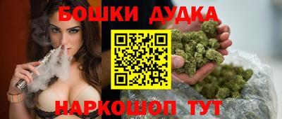 кристаллы Заволжье