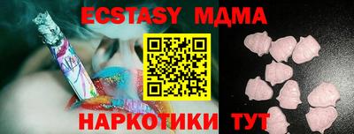 герыч Жуковский