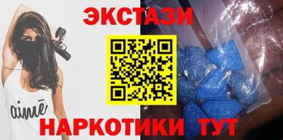 не бодяженный Бугуруслан