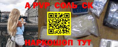 герыч Жуковский