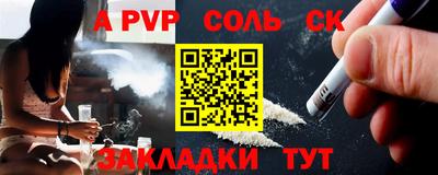герыч Жуковский
