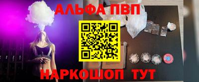 герыч Жуковский
