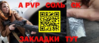 герыч Жуковский