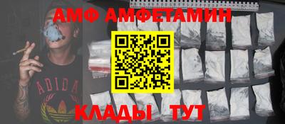 не бодяженный Бугуруслан