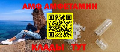 не бодяженный Бугуруслан