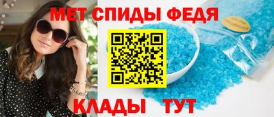 гашик Заводоуковск