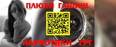 кристаллы Заволжье