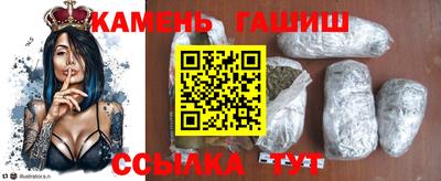 герыч Жуковский