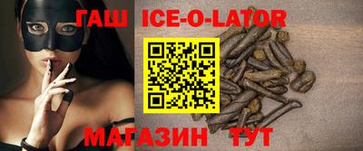 герыч Жуковский
