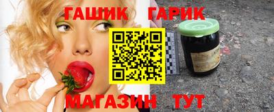 соль курить ск Будённовск