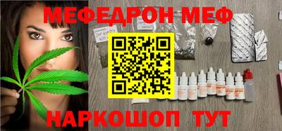 не бодяженный Бугуруслан