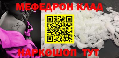 не бодяженный Бугуруслан