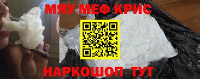герыч Жуковский
