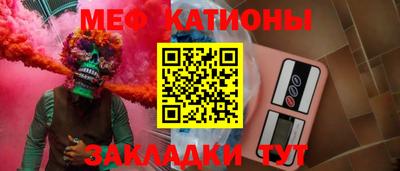 соль курить ск Будённовск