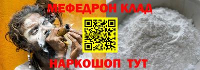 гашик Заводоуковск