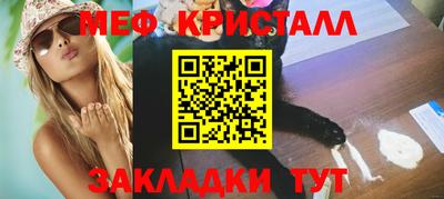 герыч Жуковский