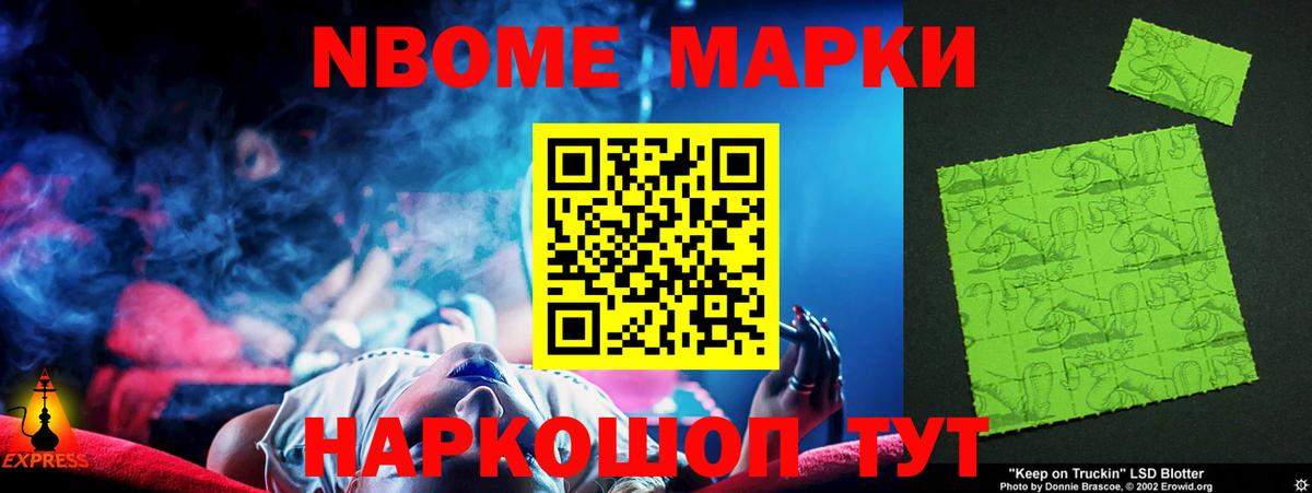 Лсд 25 экстази ecstasy  Вход с VPN  ЛСД экстази  Благовещенск  ЛСД экстази кислота 