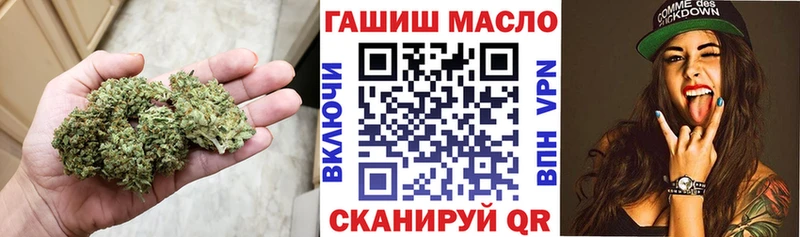 hydra рабочий сайт  цена   Благовещенск  ТГК вейп 
